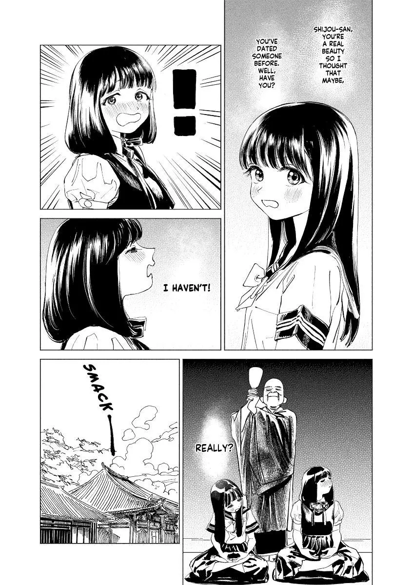 Akebi-chan's Sailor Uniform Chapter 52 page 7