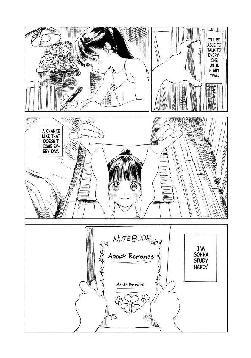 Akebi-chan's Sailor Uniform Chapter 51 page 18