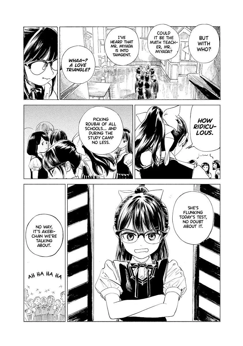 Akebi-chan's Sailor Uniform Chapter 52 page 11