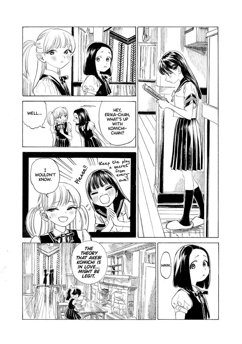 Akebi-chan's Sailor Uniform Chapter 52 page 10