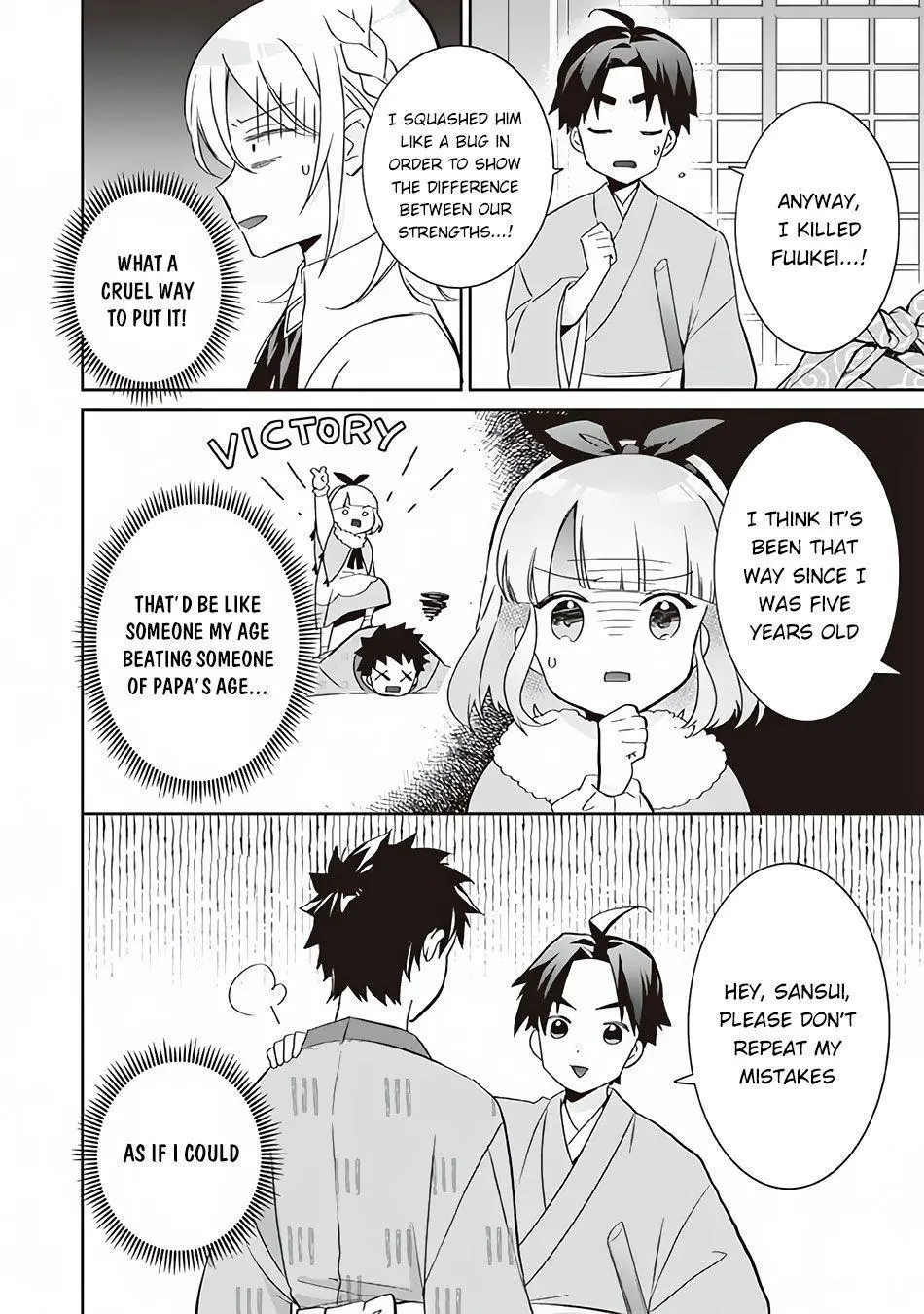 Jimina Ken Sei Wa Sore Demo Saikyoudesu Chapter 63 page 17