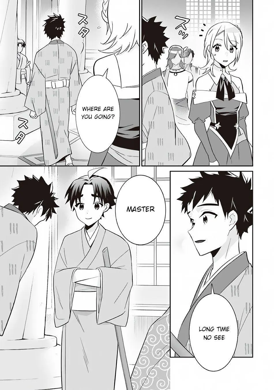 Jimina Ken Sei Wa Sore Demo Saikyoudesu Chapter 63 page 10