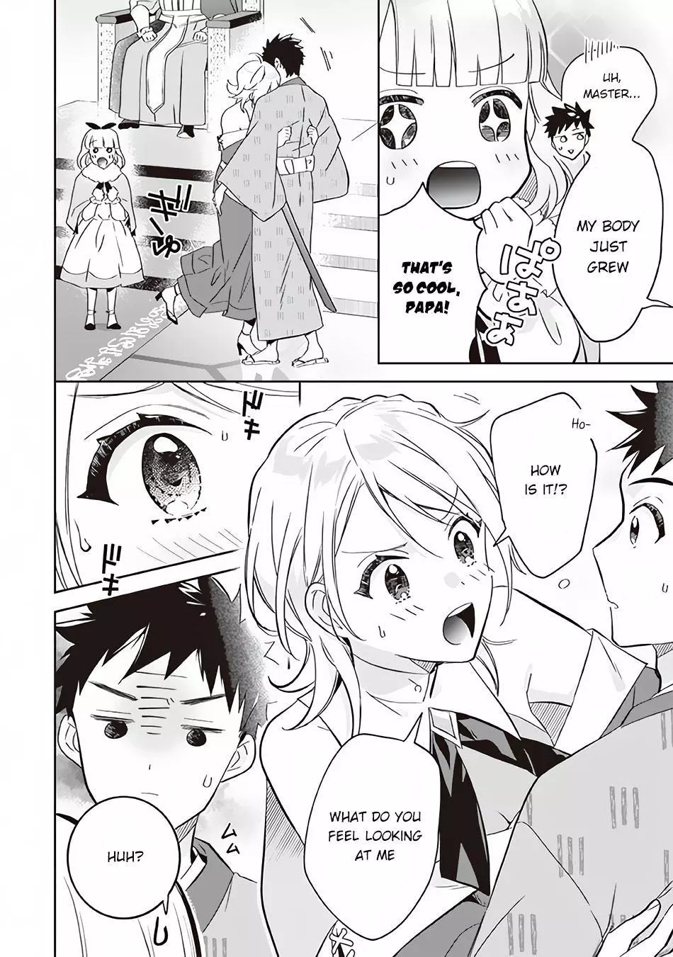 Jimina Ken Sei Wa Sore Demo Saikyoudesu Chapter 64 page 13