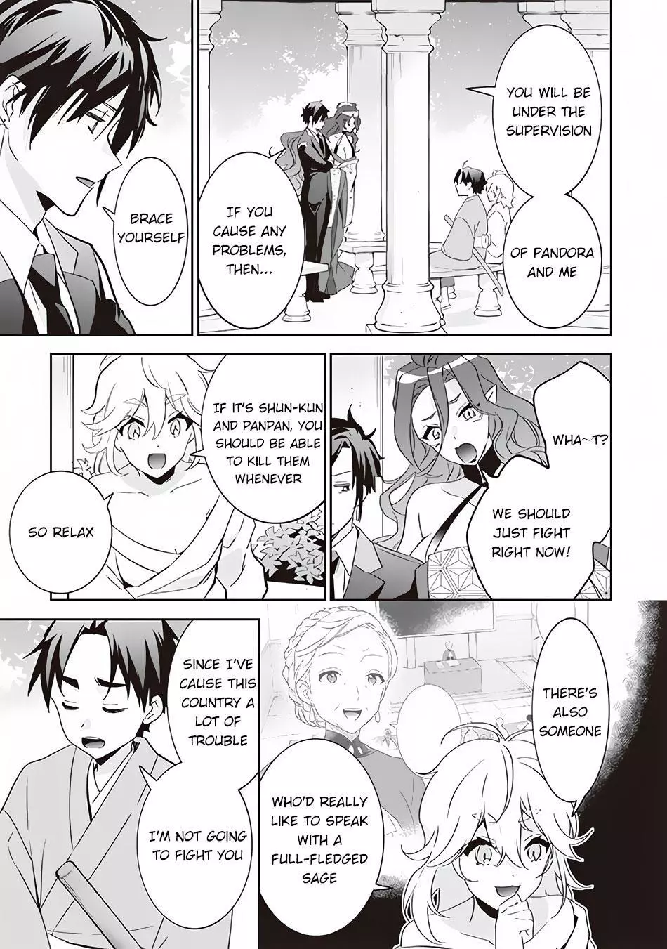 Jimina Ken Sei Wa Sore Demo Saikyoudesu Chapter 64 page 16