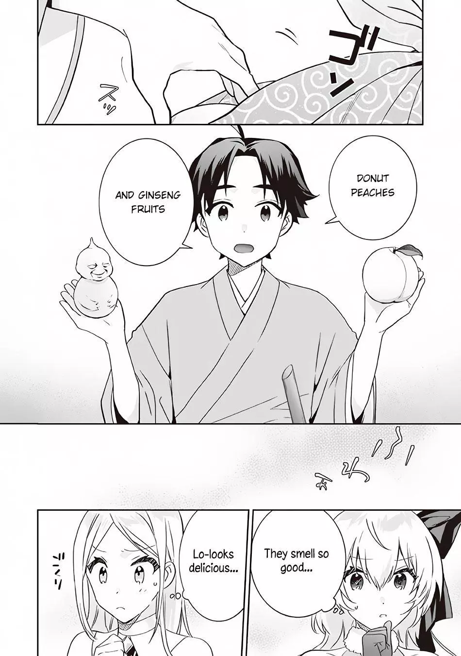 Jimina Ken Sei Wa Sore Demo Saikyoudesu Chapter 64 page 3