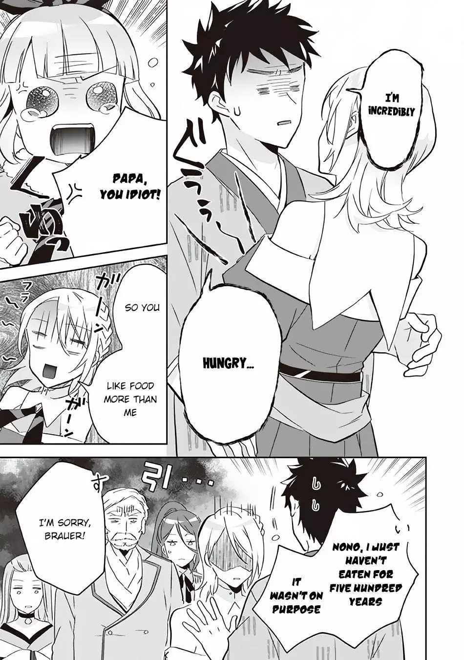 Jimina Ken Sei Wa Sore Demo Saikyoudesu Chapter 64 page 14