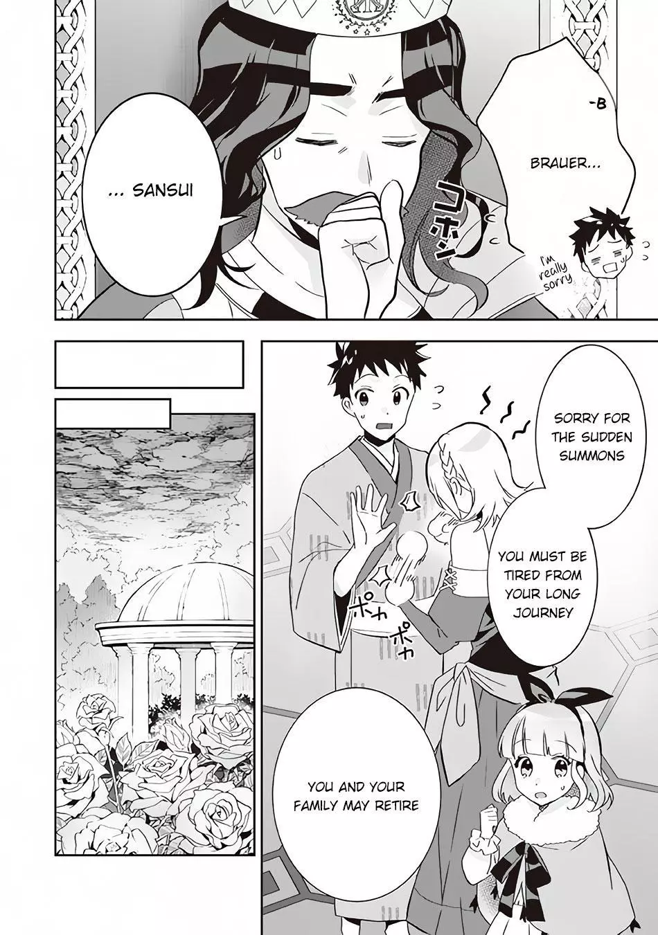 Jimina Ken Sei Wa Sore Demo Saikyoudesu Chapter 64 page 15