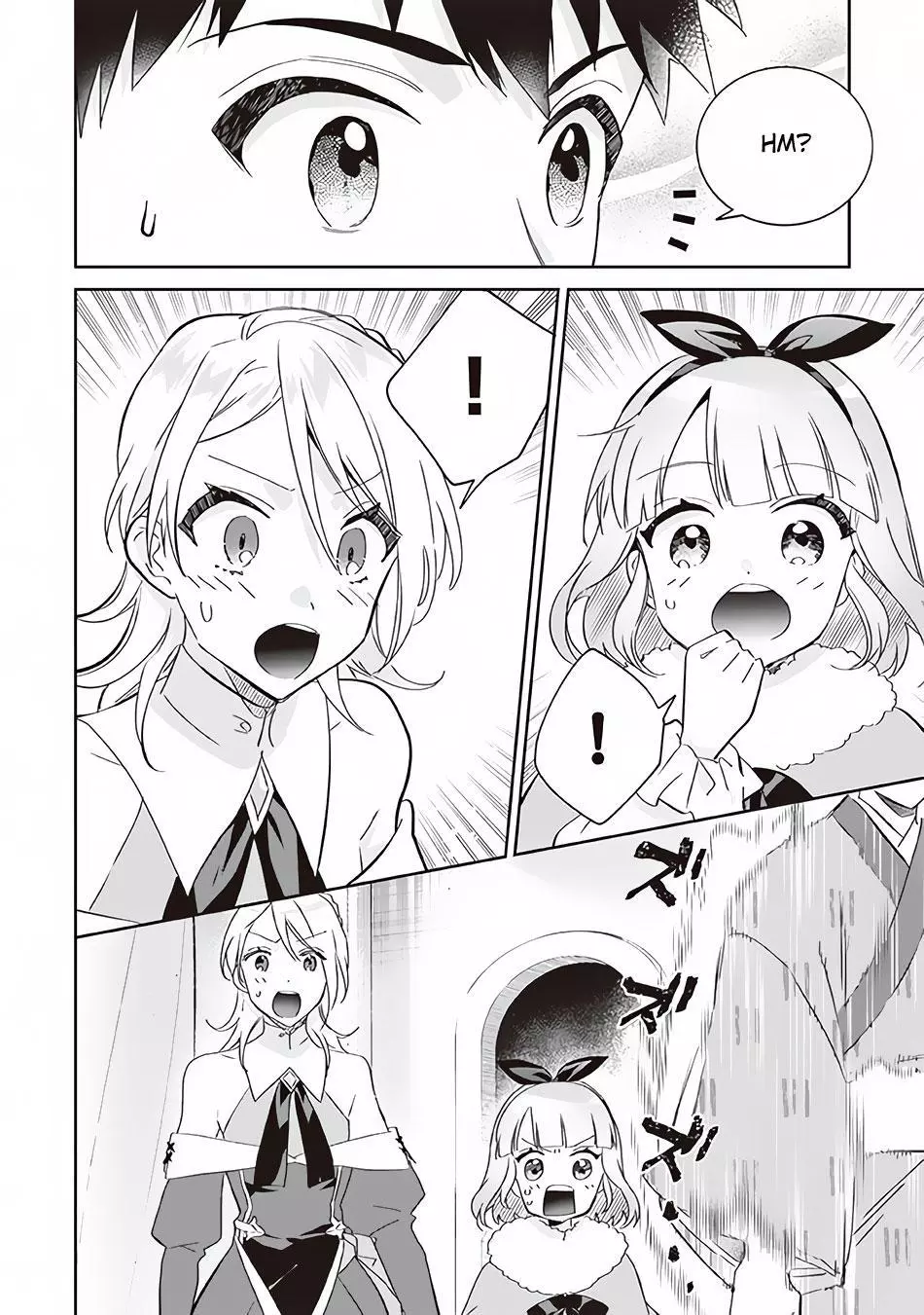 Jimina Ken Sei Wa Sore Demo Saikyoudesu Chapter 64 page 11