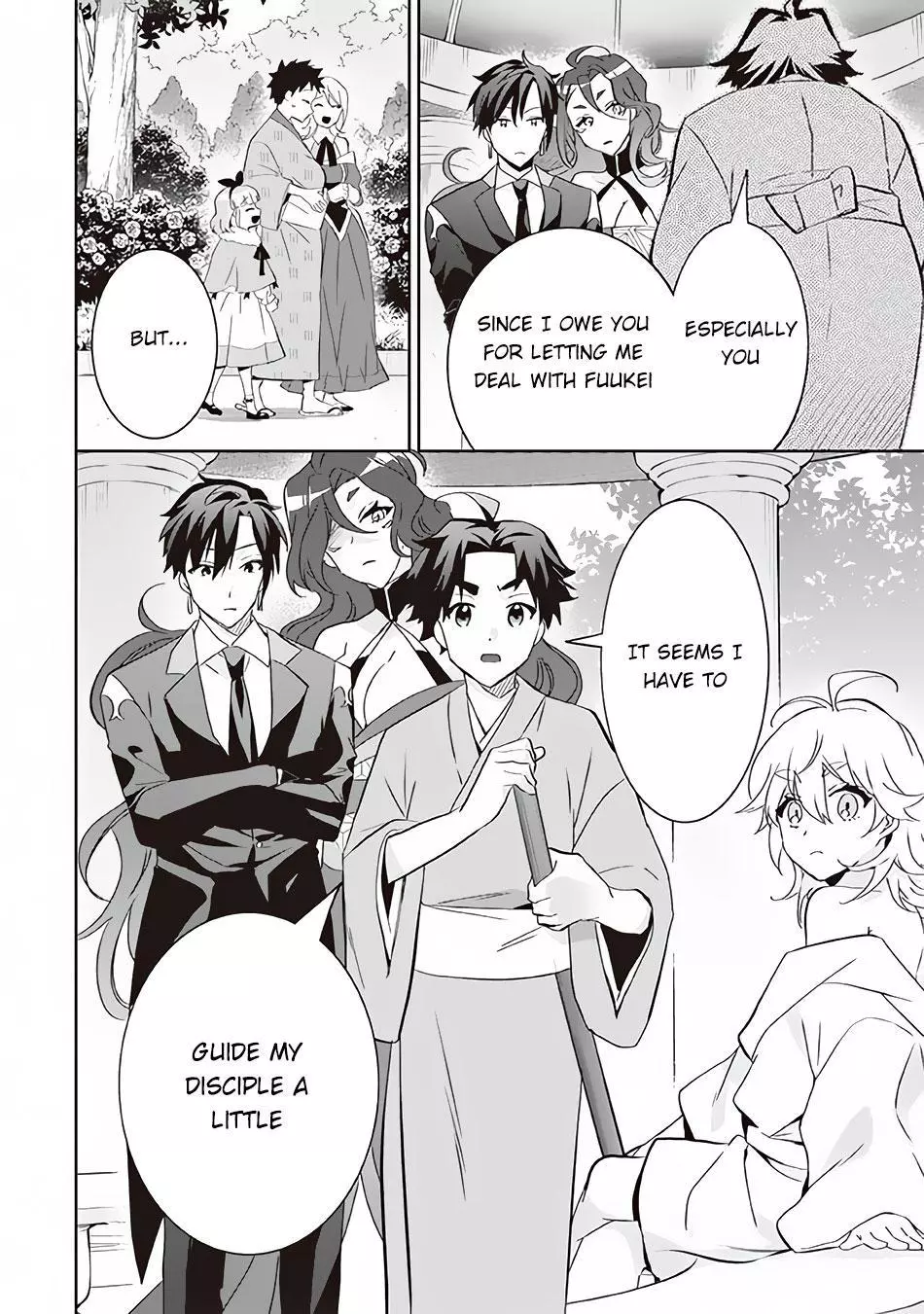 Jimina Ken Sei Wa Sore Demo Saikyoudesu Chapter 64 page 17