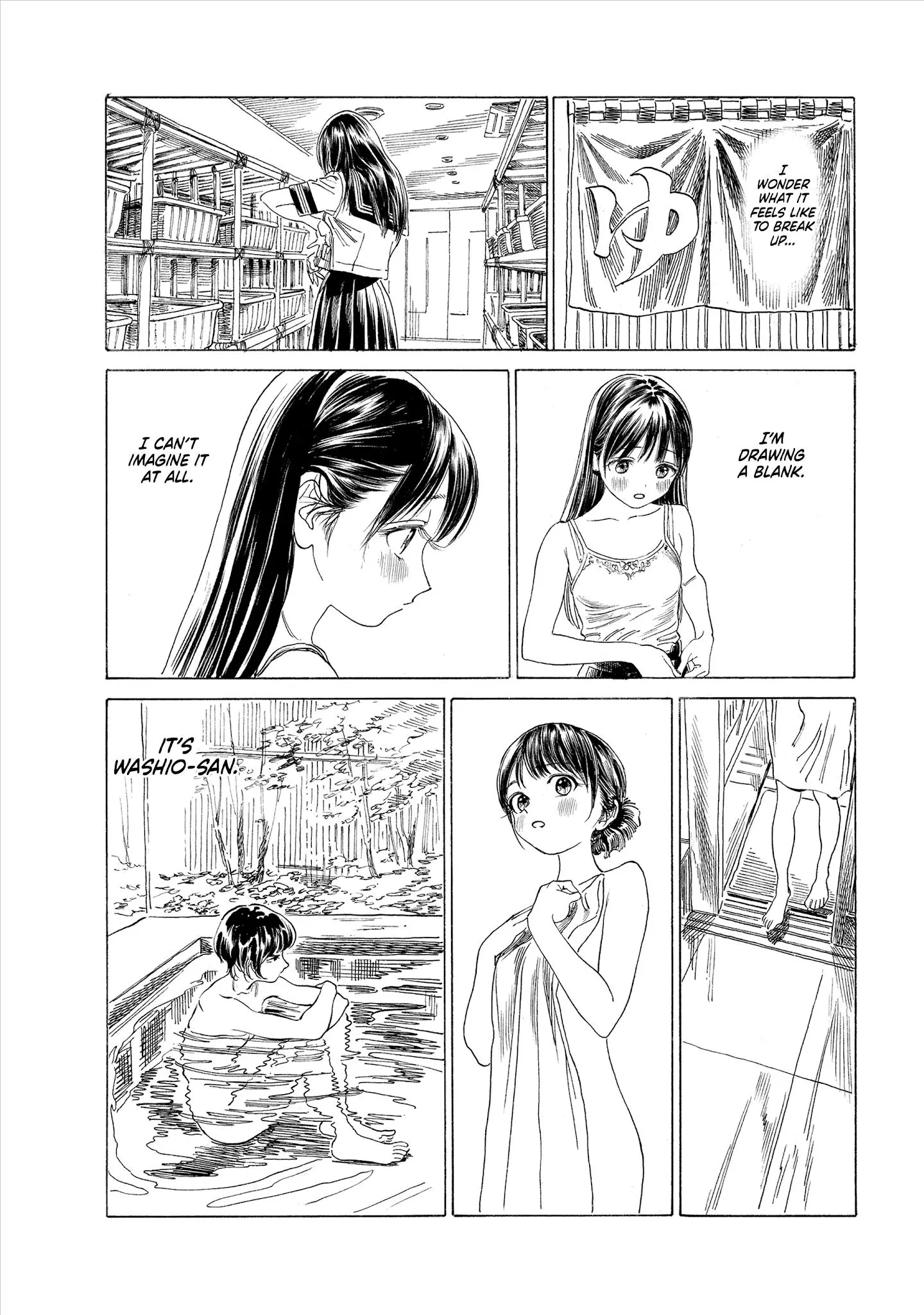 Akebi-chan's Sailor Uniform Chapter 53 page 13
