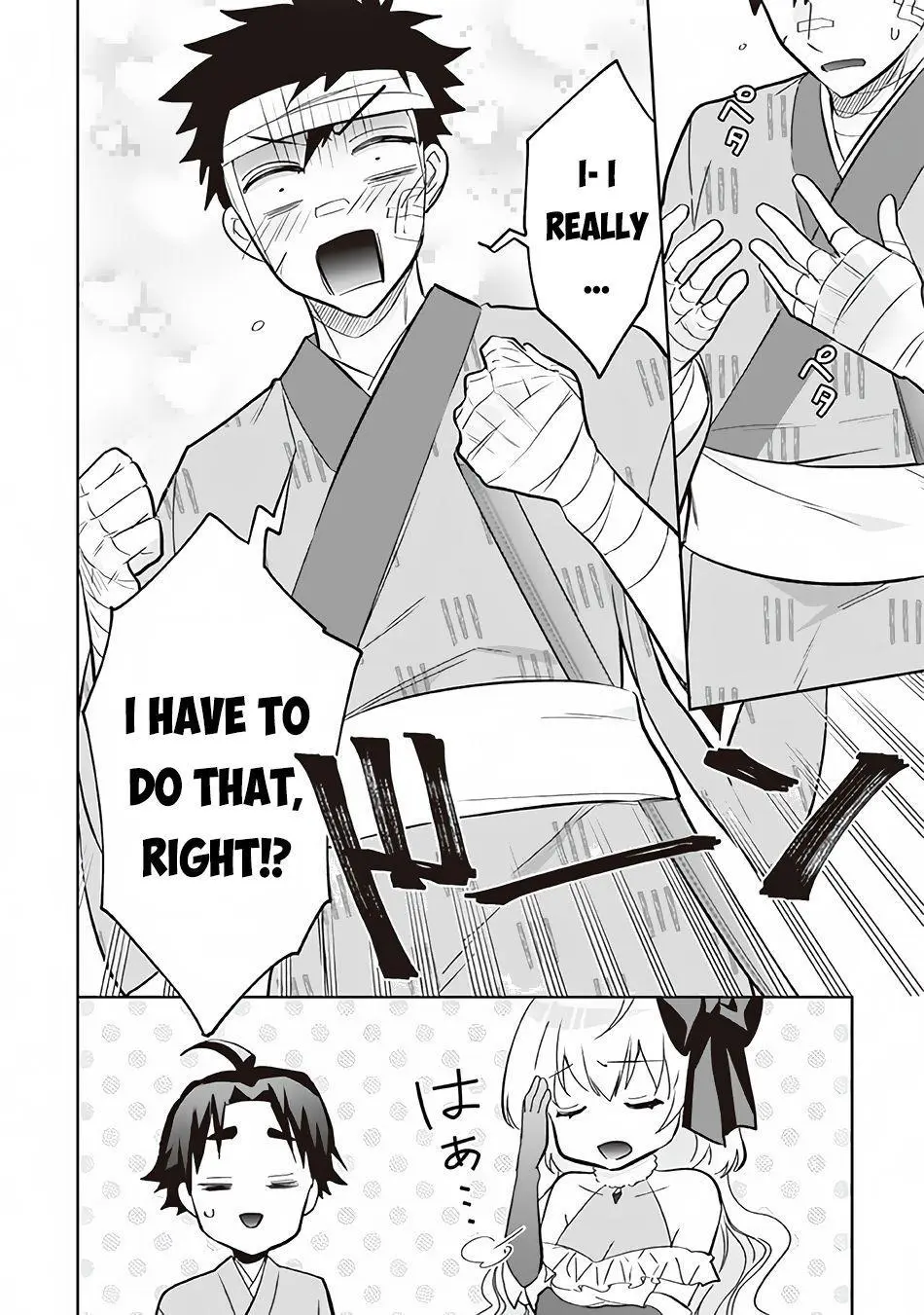 Jimina Ken Sei Wa Sore Demo Saikyoudesu Chapter 67 page 11