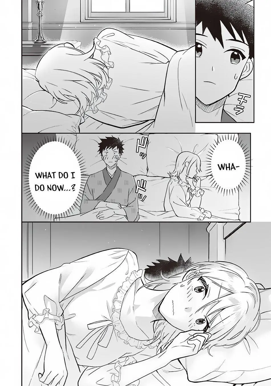 Jimina Ken Sei Wa Sore Demo Saikyoudesu Chapter 67 page 13