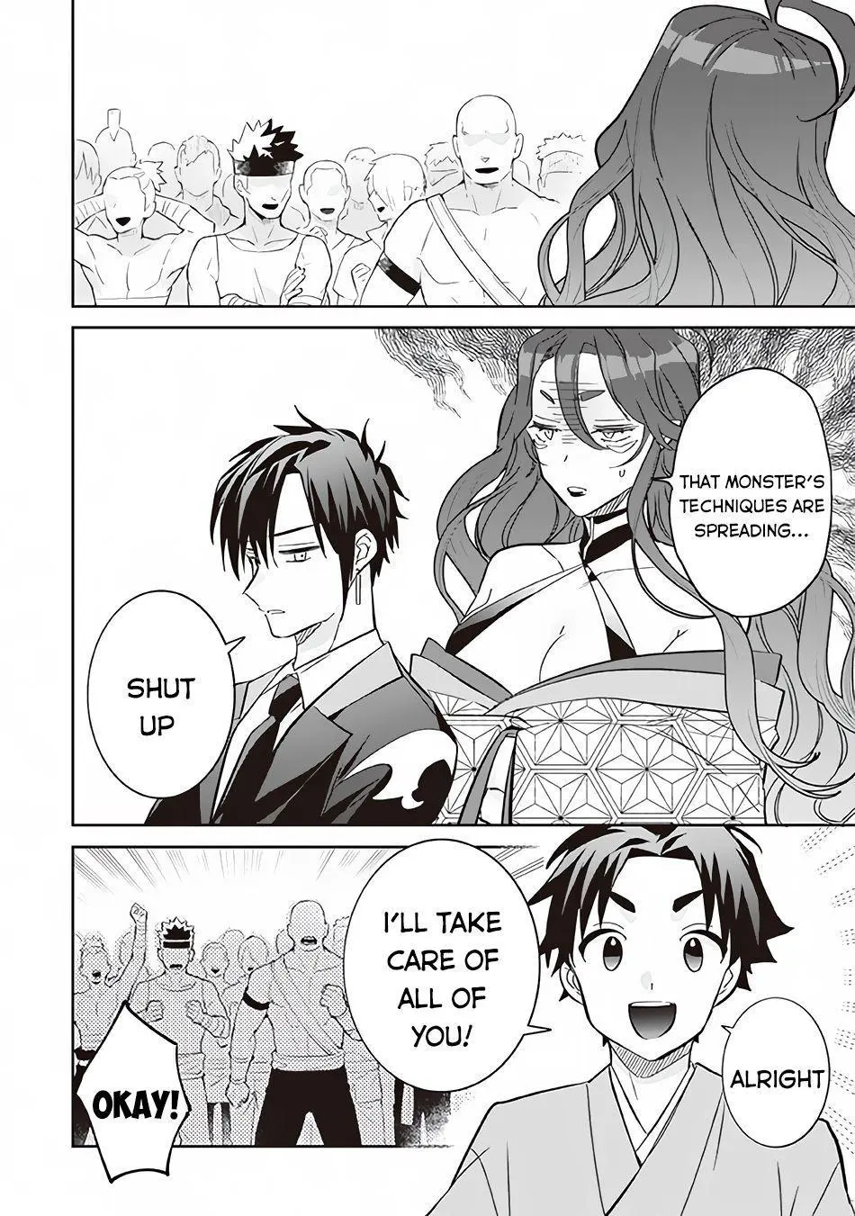 Jimina Ken Sei Wa Sore Demo Saikyoudesu Chapter 67 page 3