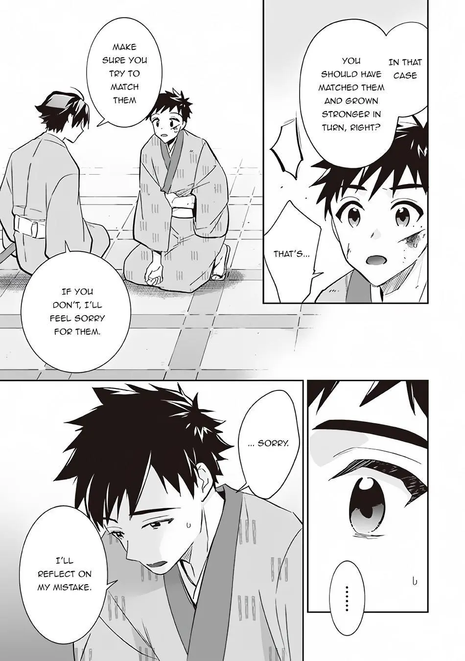 Jimina Ken Sei Wa Sore Demo Saikyoudesu Chapter 65 page 14