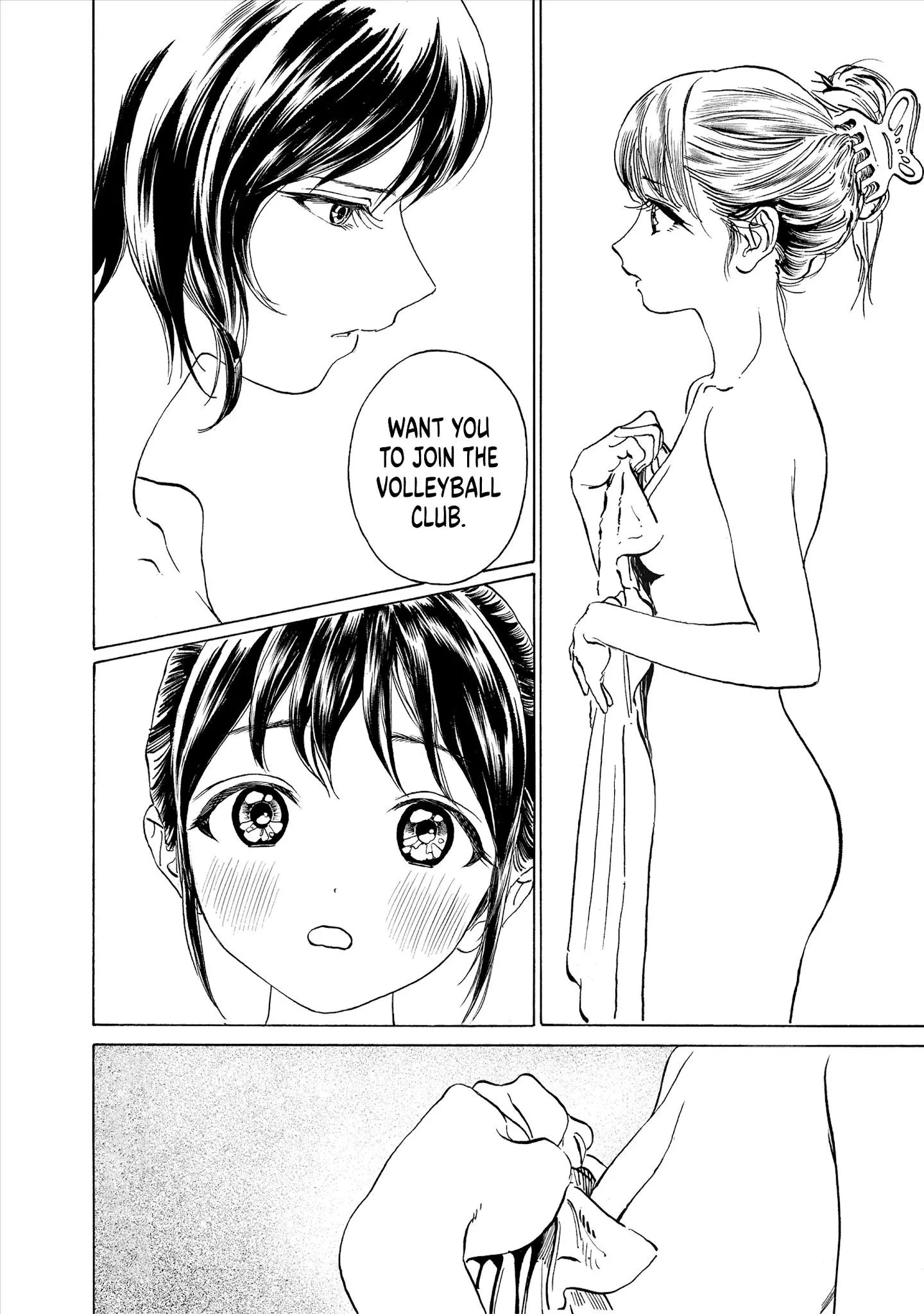 Akebi-chan's Sailor Uniform Chapter 53 page 22