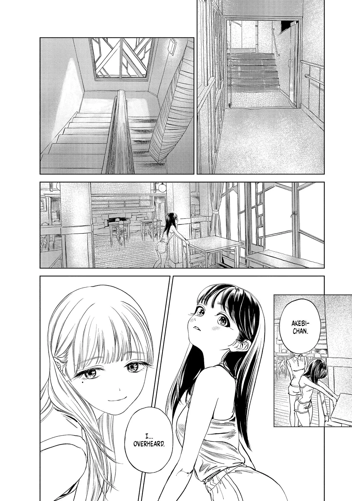 Akebi-chan's Sailor Uniform Chapter 54 page 3