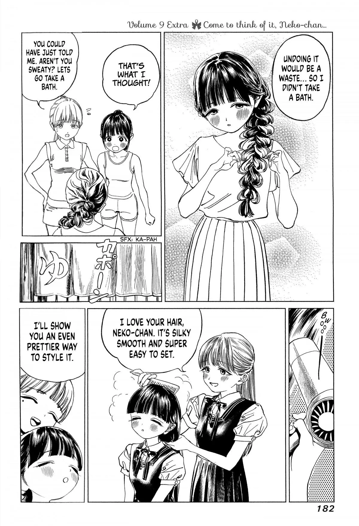 Akebi-chan's Sailor Uniform Chapter 54.5 page 1