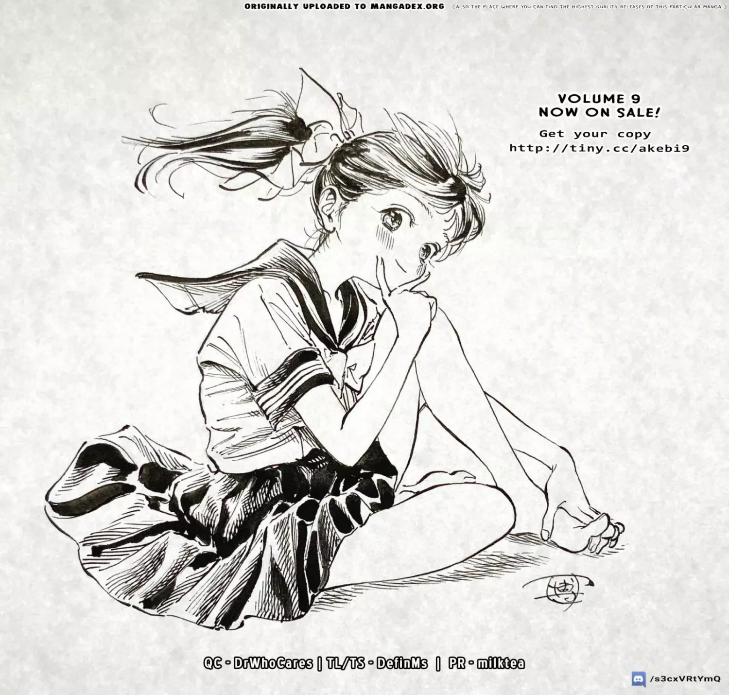 Akebi-chan's Sailor Uniform Chapter 54.5 page 5