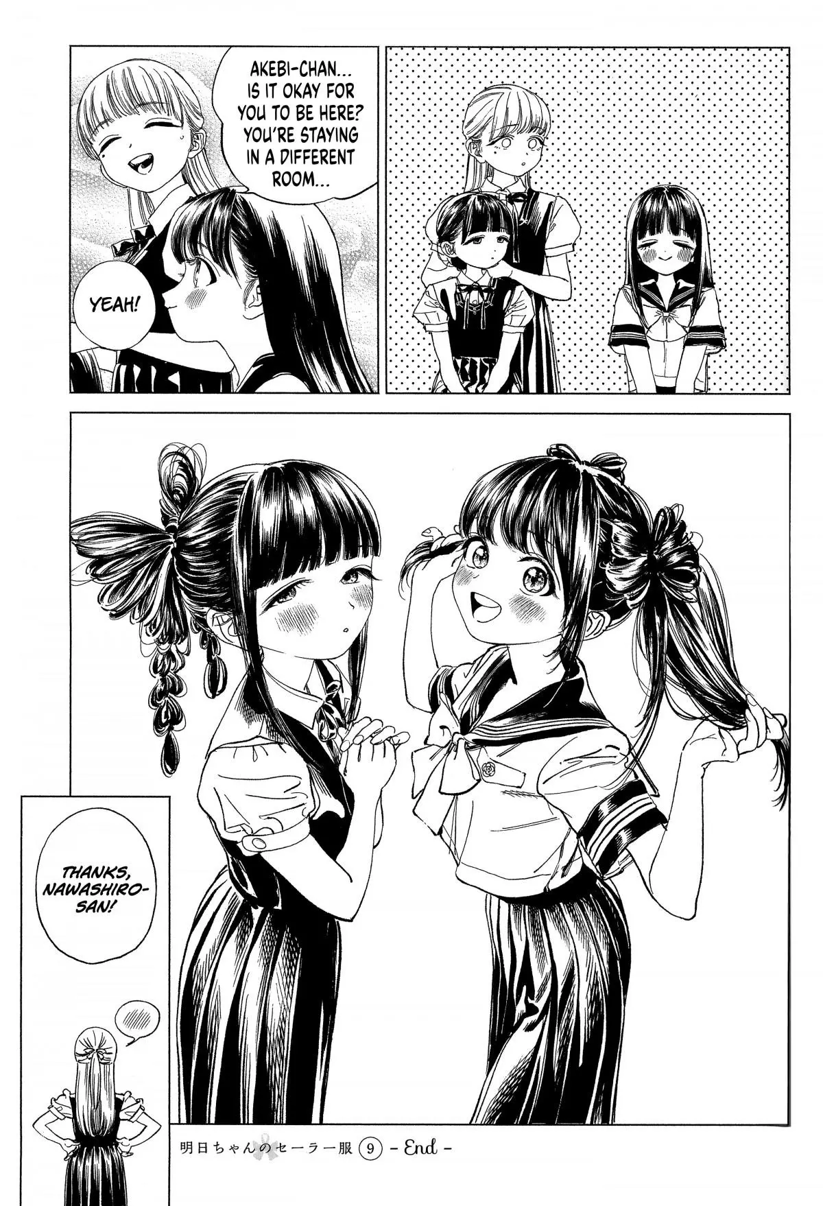 Akebi-chan's Sailor Uniform Chapter 54.5 page 2