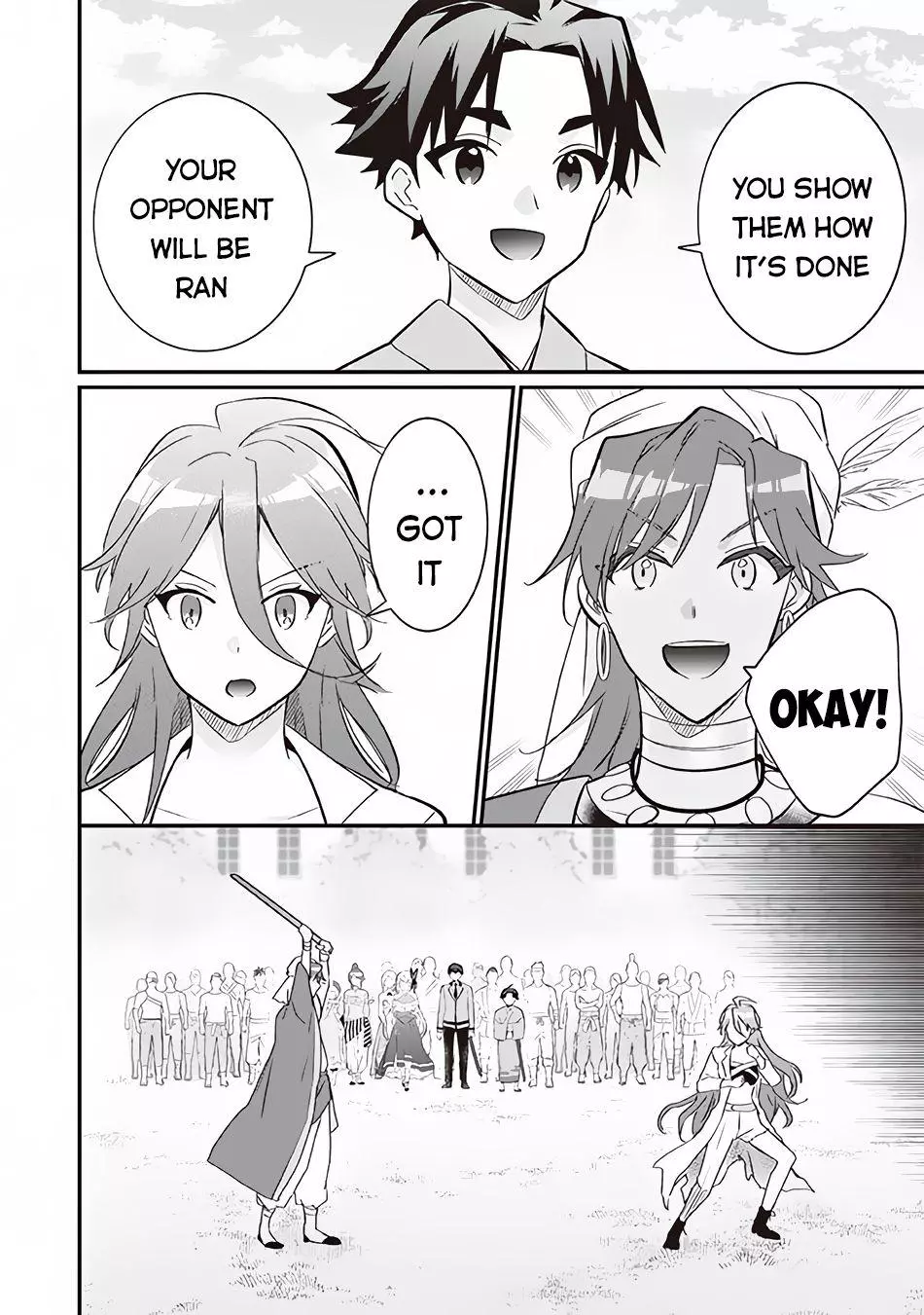 Jimina Ken Sei Wa Sore Demo Saikyoudesu Chapter 68 page 3