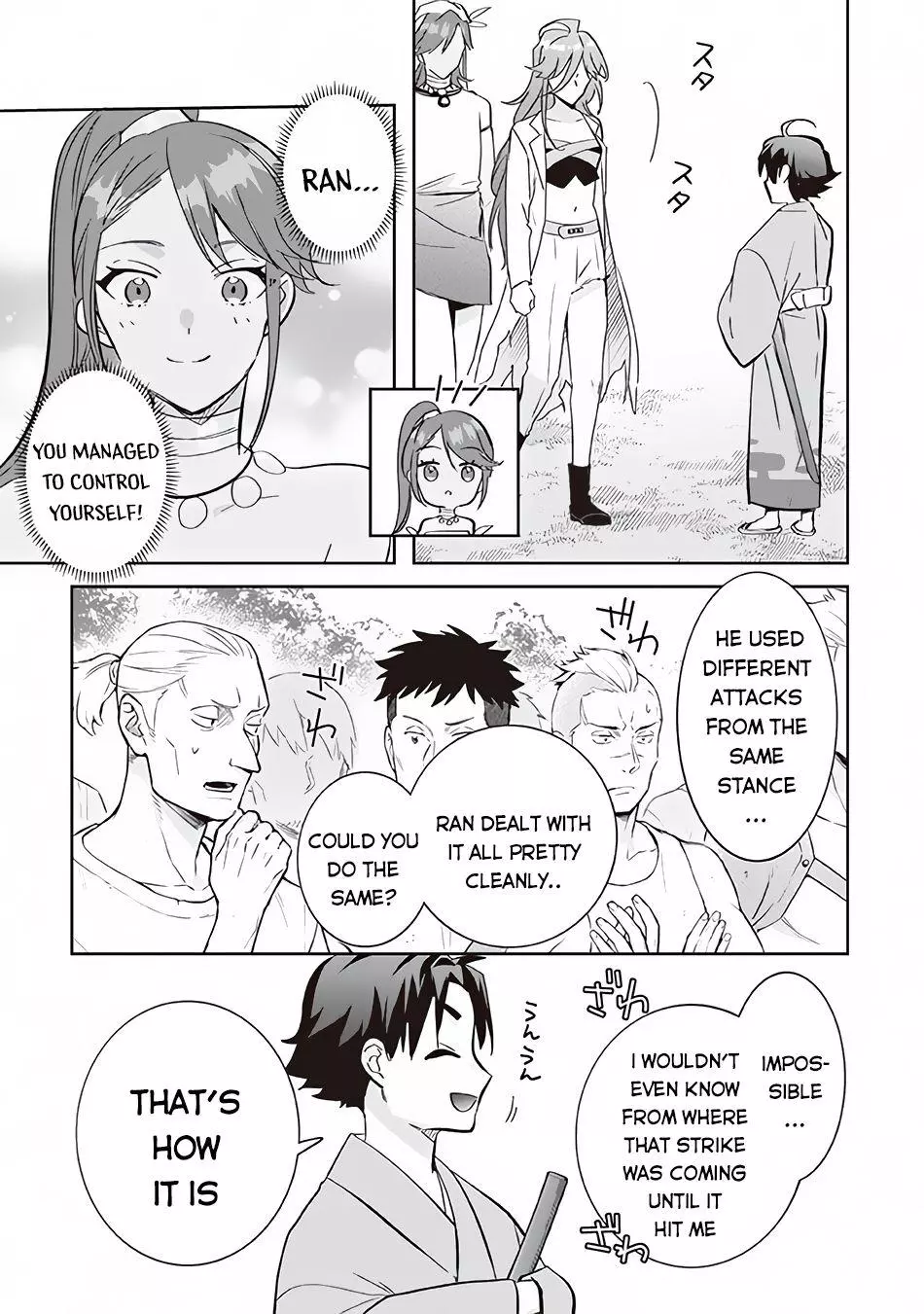 Jimina Ken Sei Wa Sore Demo Saikyoudesu Chapter 68 page 8