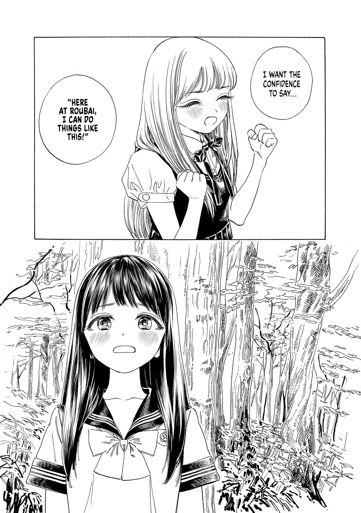 Akebi-chan's Sailor Uniform Chapter 56 page 8
