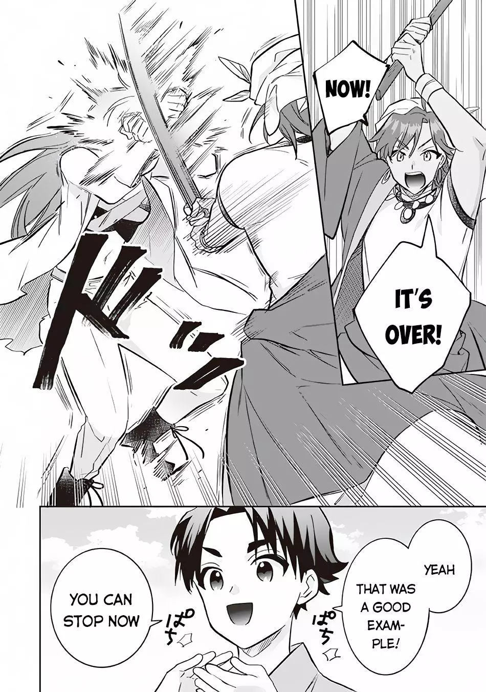 Jimina Ken Sei Wa Sore Demo Saikyoudesu Chapter 68 page 7