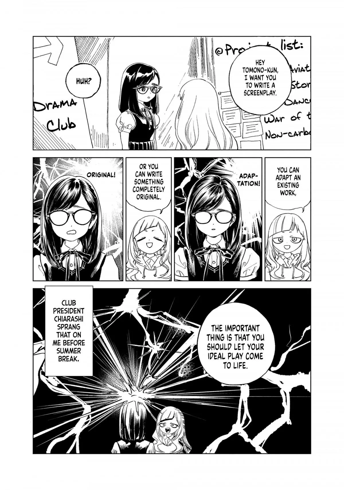 Akebi-chan's Sailor Uniform Chapter 55 page 1