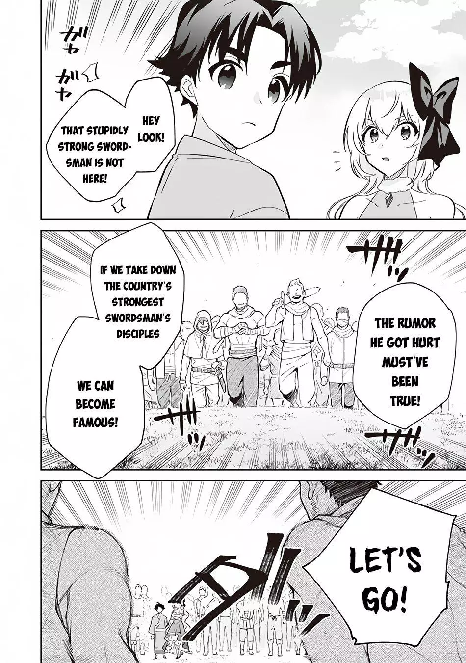 Jimina Ken Sei Wa Sore Demo Saikyoudesu Chapter 68 page 13