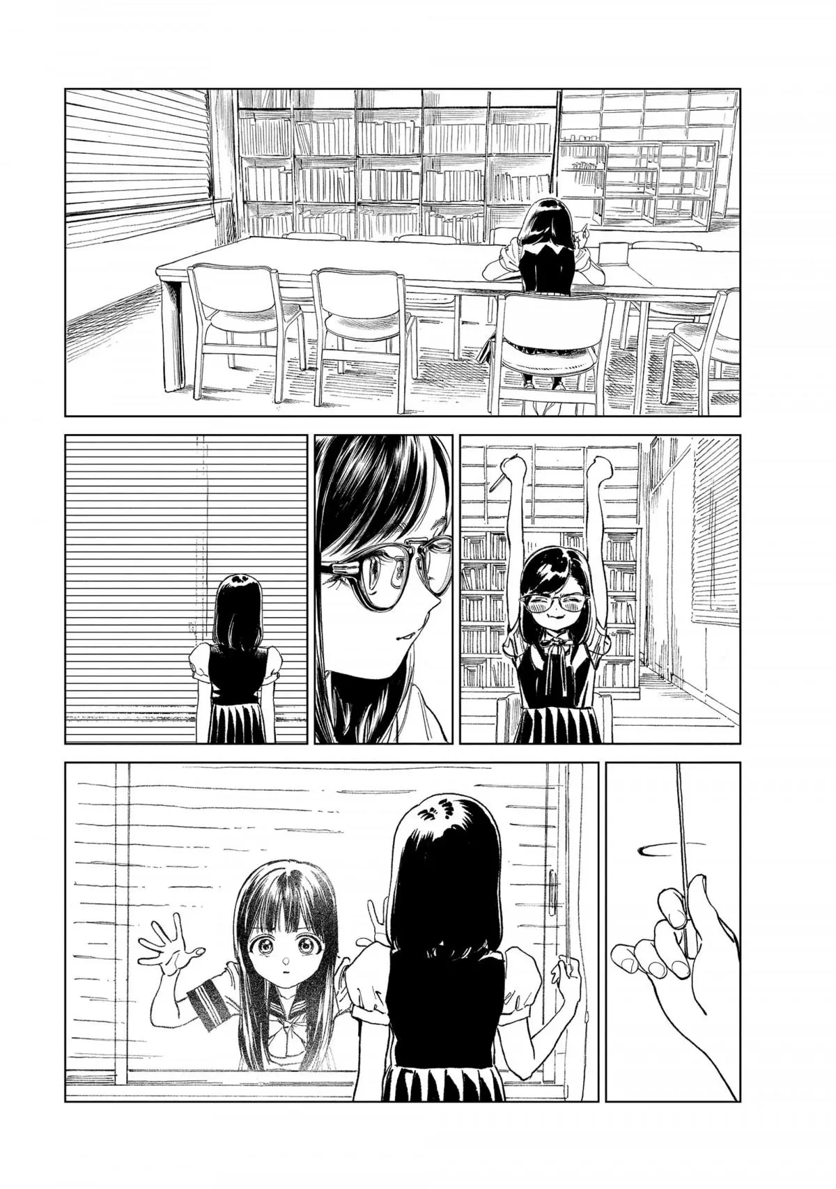 Akebi-chan's Sailor Uniform Chapter 55 page 3