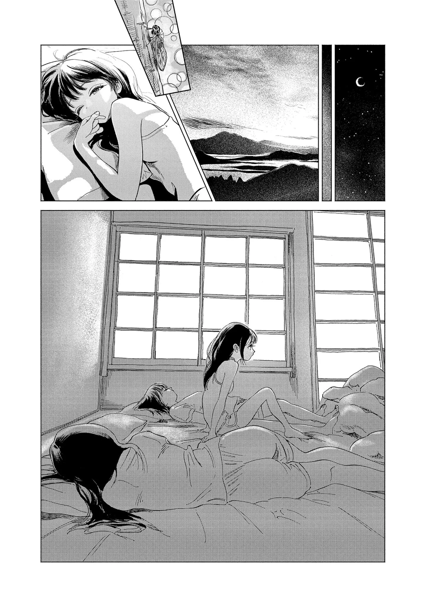 Akebi-chan's Sailor Uniform Chapter 54 page 35