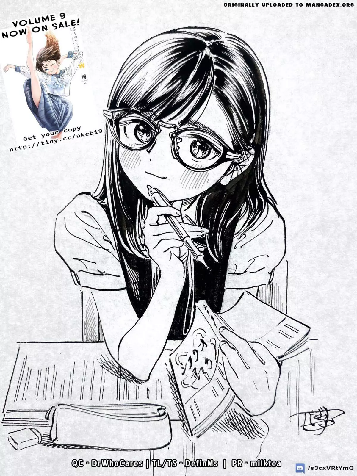 Akebi-chan's Sailor Uniform Chapter 55 page 14