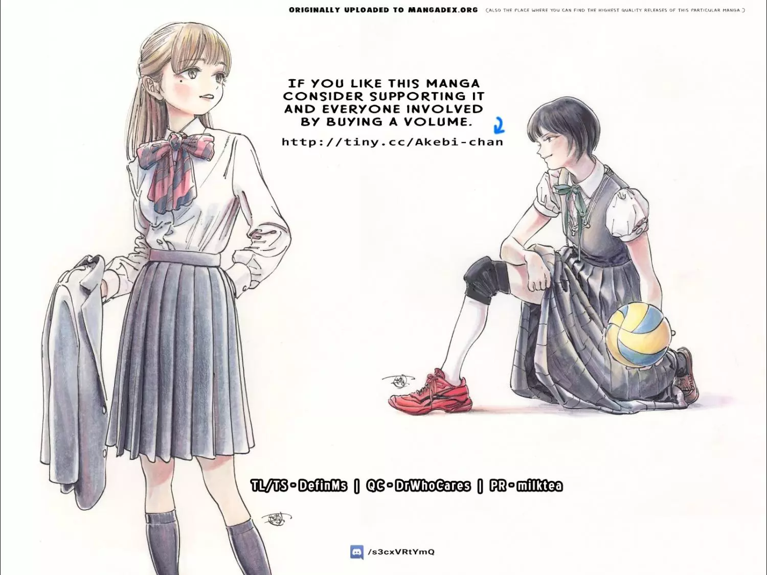 Akebi-chan's Sailor Uniform Chapter 54 page 71