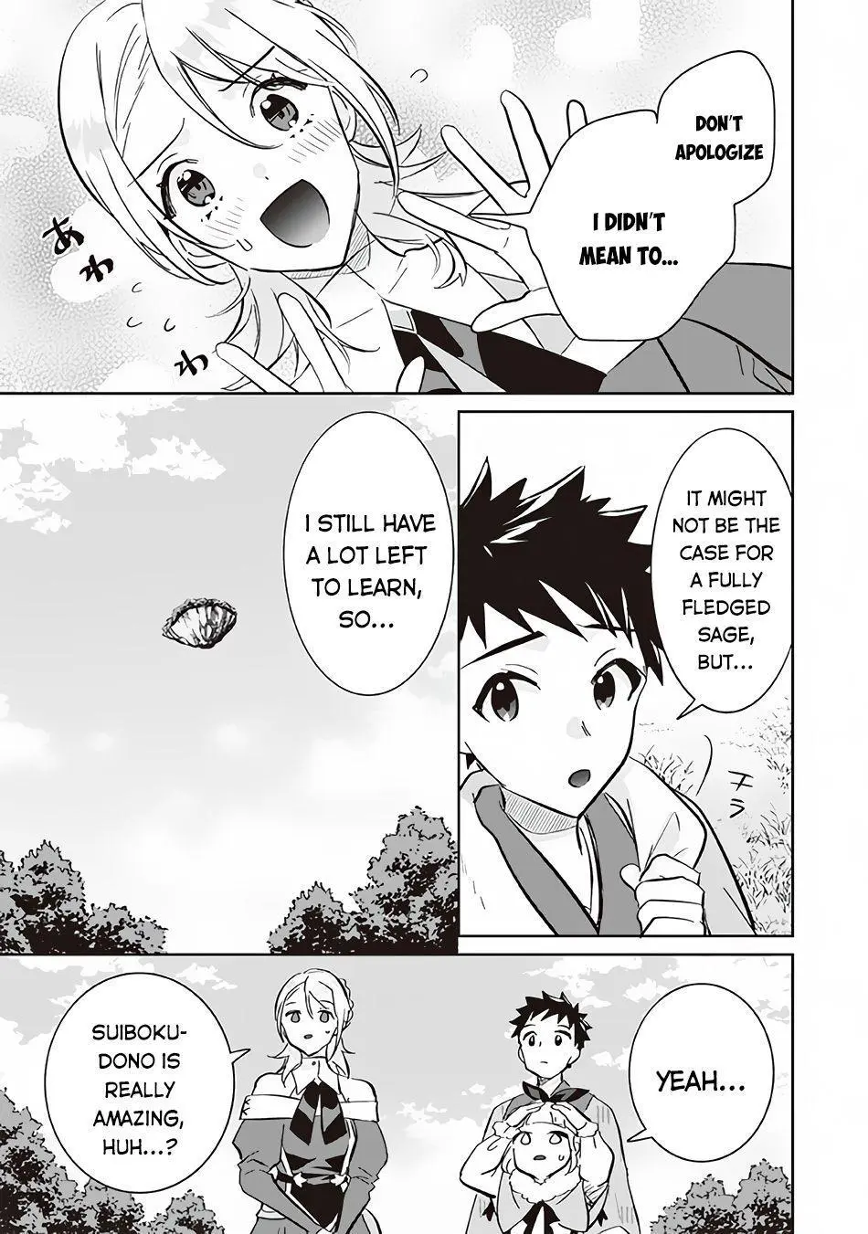 Jimina Ken Sei Wa Sore Demo Saikyoudesu Chapter 69 page 6