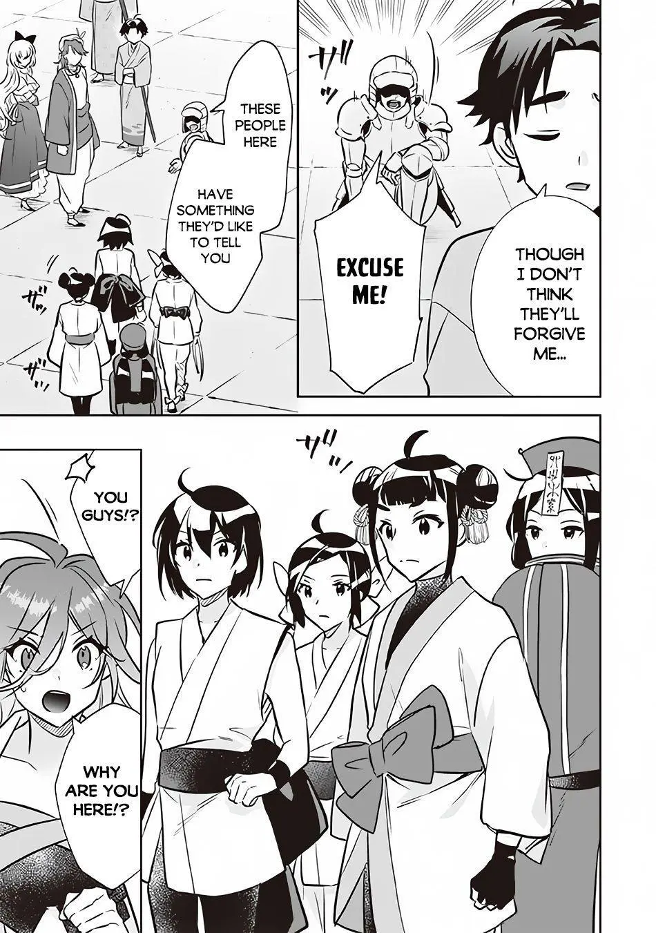 Jimina Ken Sei Wa Sore Demo Saikyoudesu Chapter 70 page 12