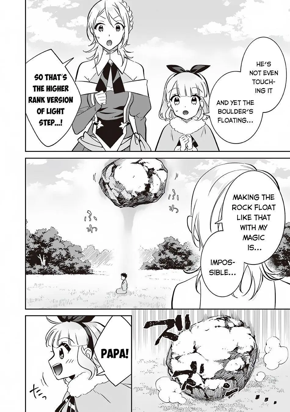 Jimina Ken Sei Wa Sore Demo Saikyoudesu Chapter 69 page 3