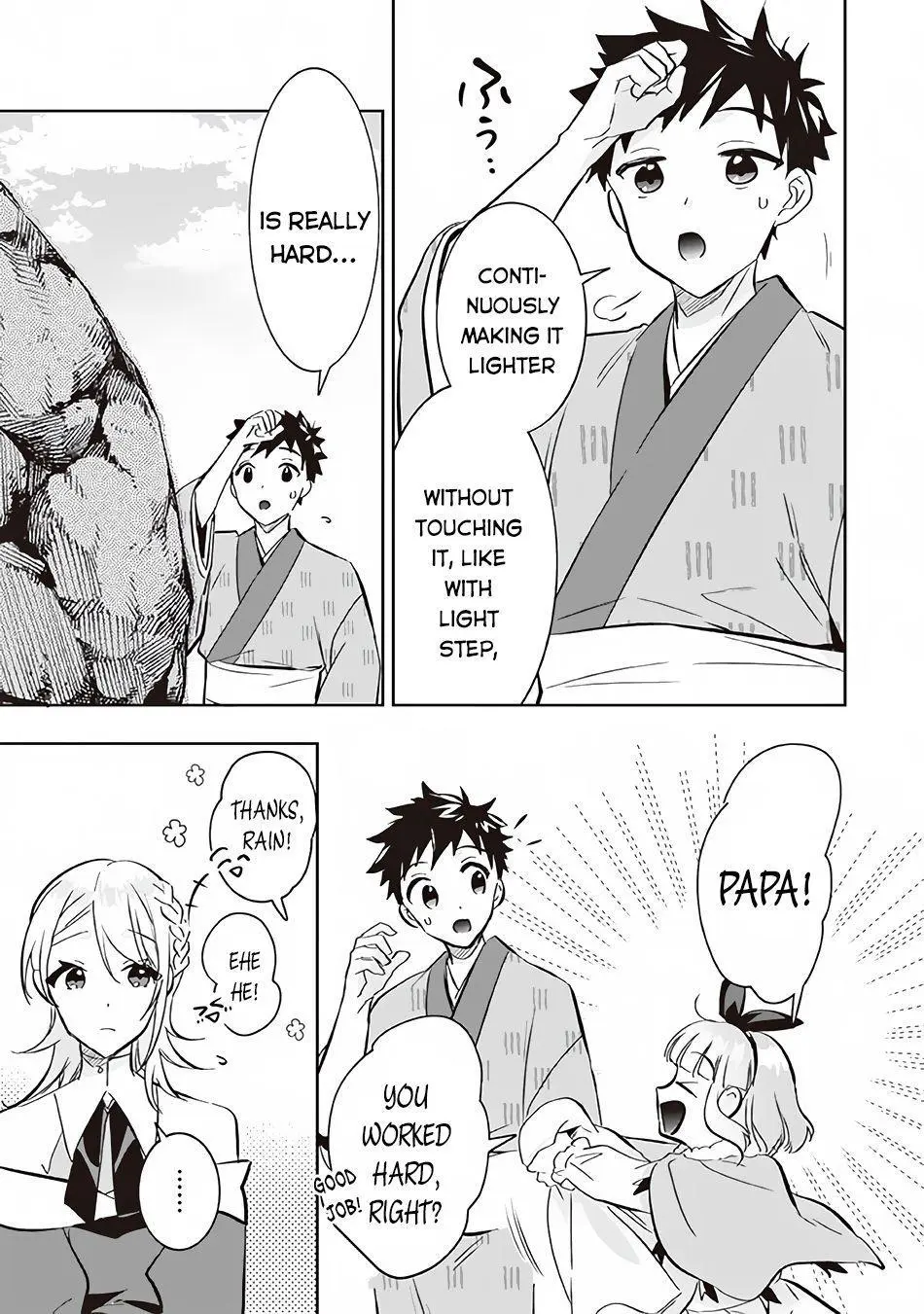 Jimina Ken Sei Wa Sore Demo Saikyoudesu Chapter 69 page 4