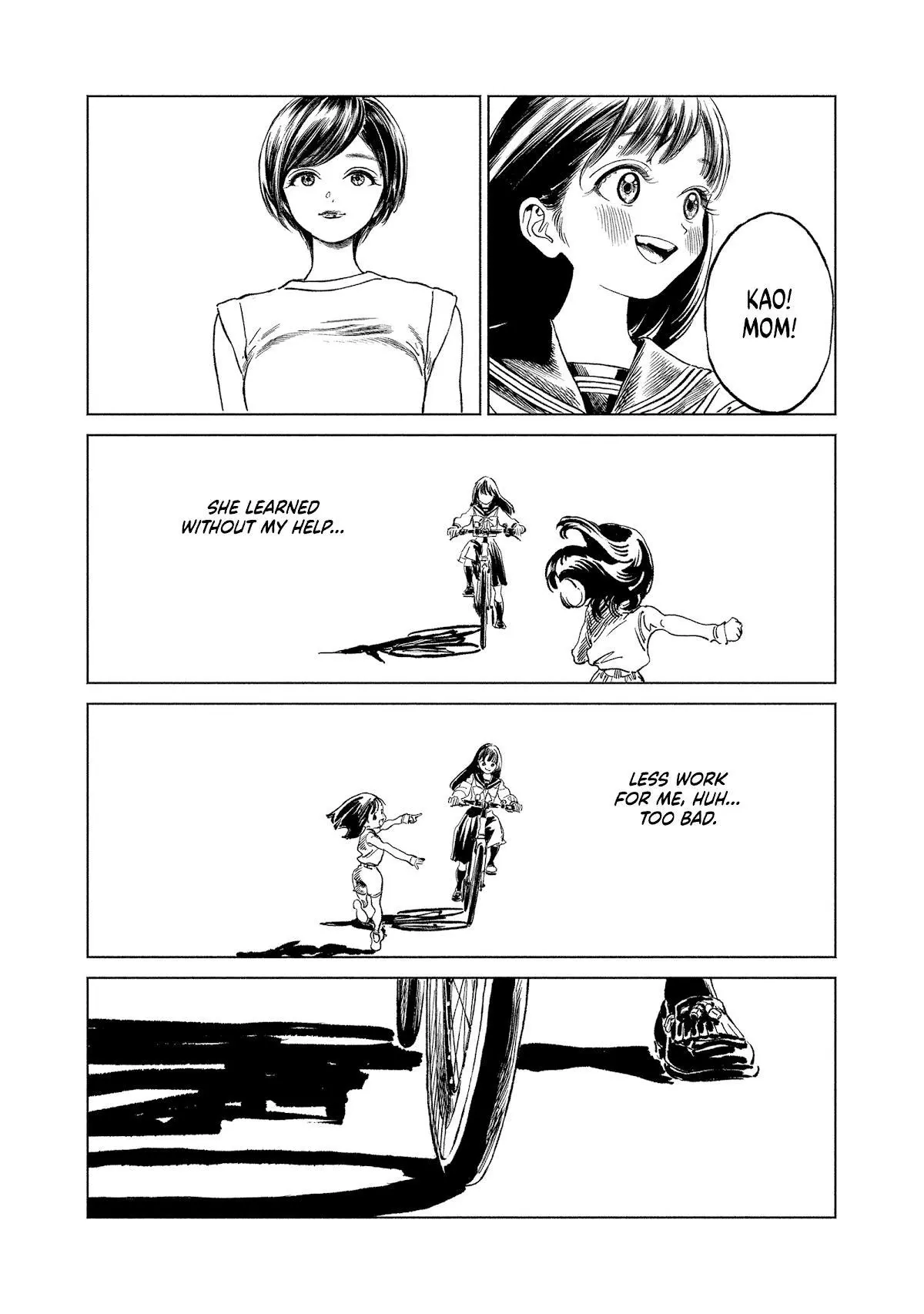 Akebi-chan's Sailor Uniform Chapter 56.5 page 17
