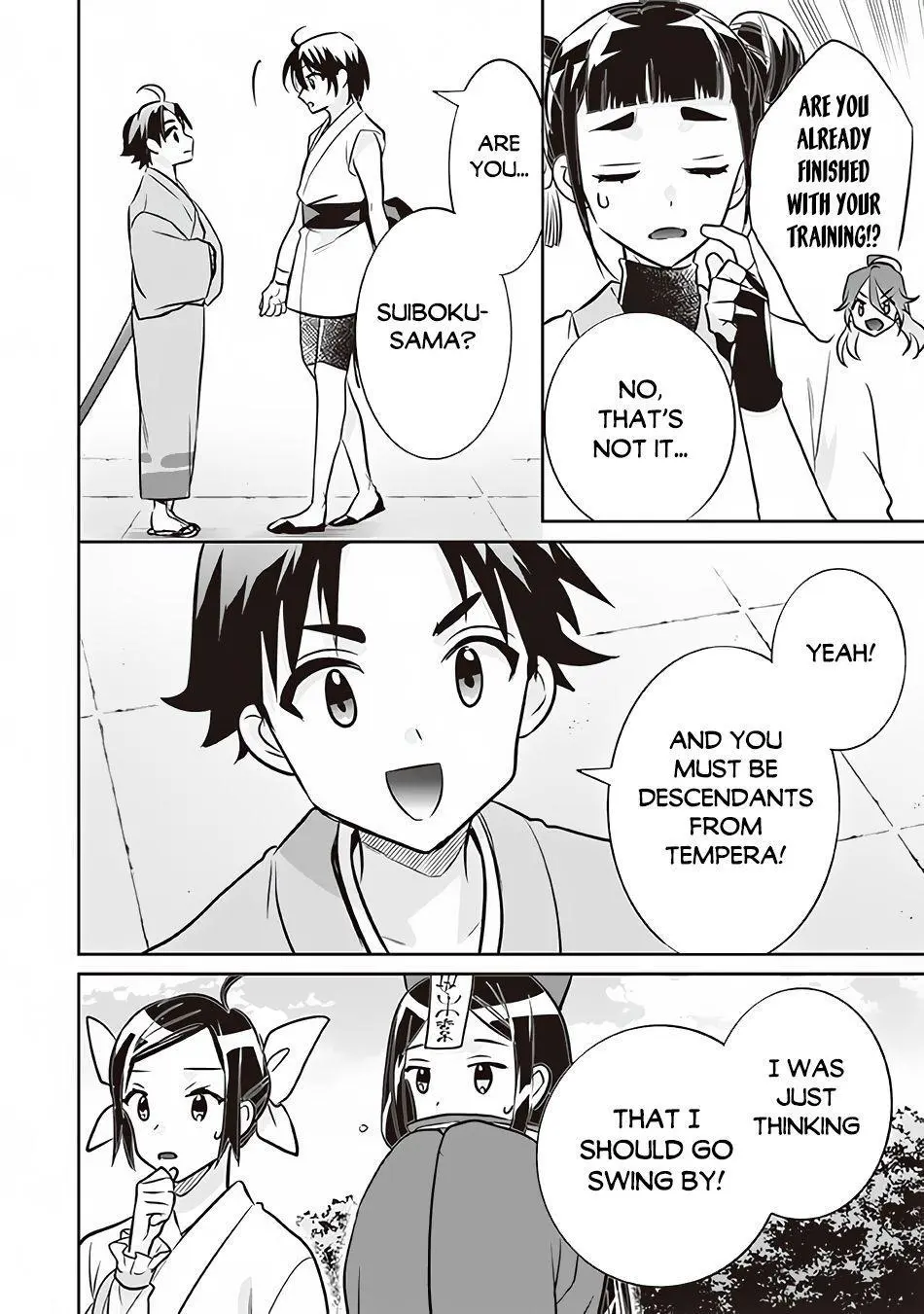 Jimina Ken Sei Wa Sore Demo Saikyoudesu Chapter 70 page 13
