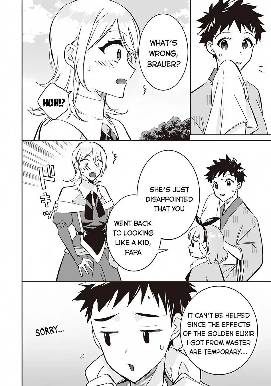 Jimina Ken Sei Wa Sore Demo Saikyoudesu Chapter 69 page 5