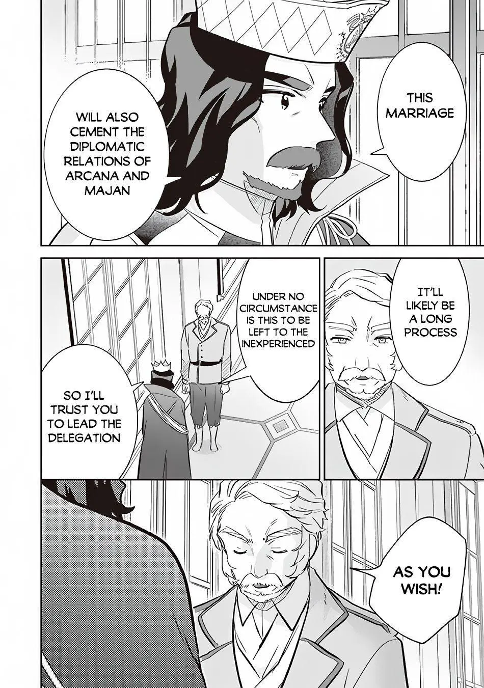Jimina Ken Sei Wa Sore Demo Saikyoudesu Chapter 70 page 3