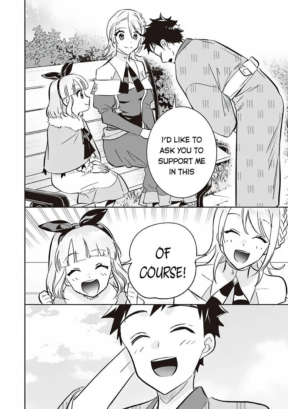 Jimina Ken Sei Wa Sore Demo Saikyoudesu Chapter 69 page 13