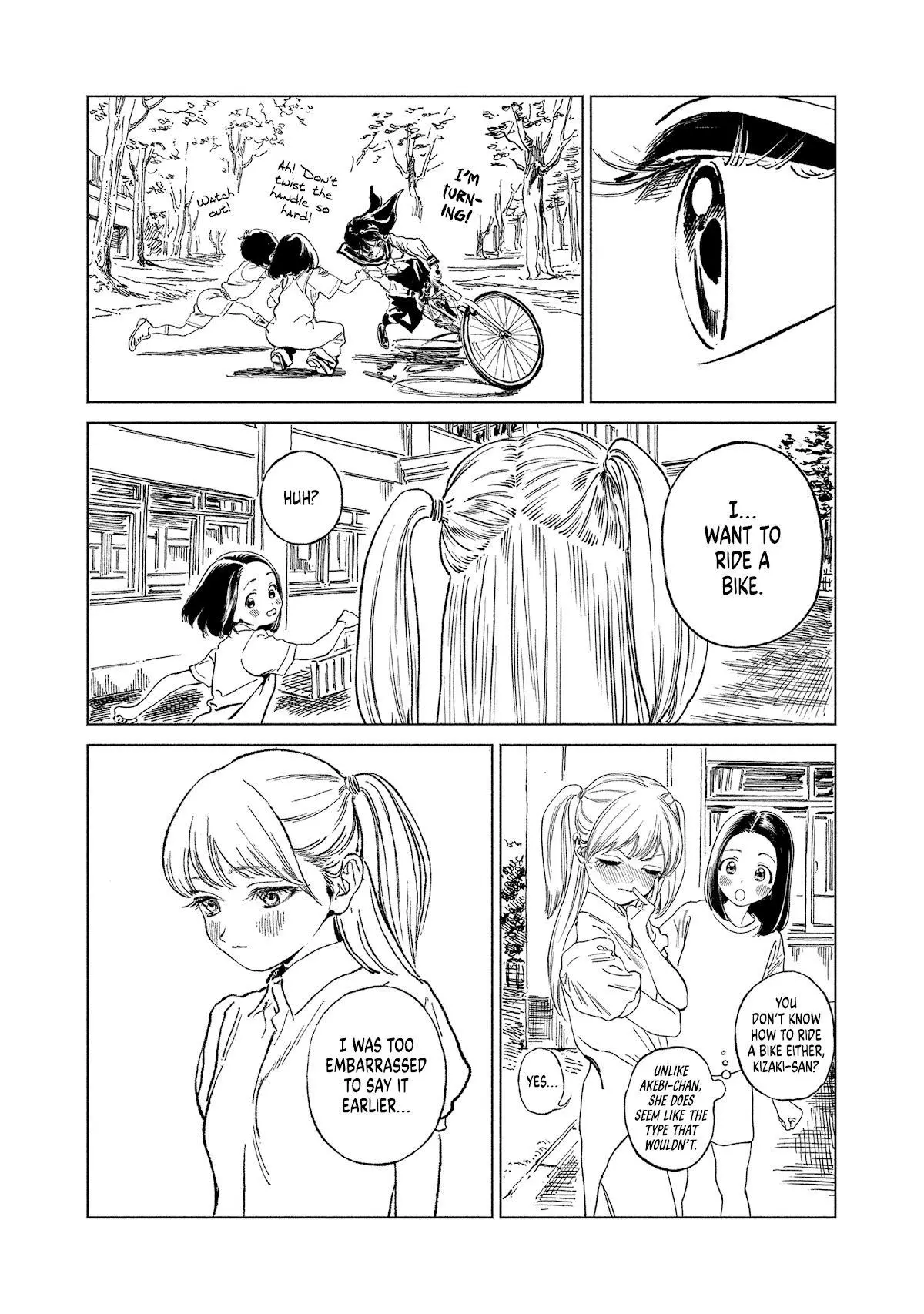 Akebi-chan's Sailor Uniform Chapter 56.5 page 11