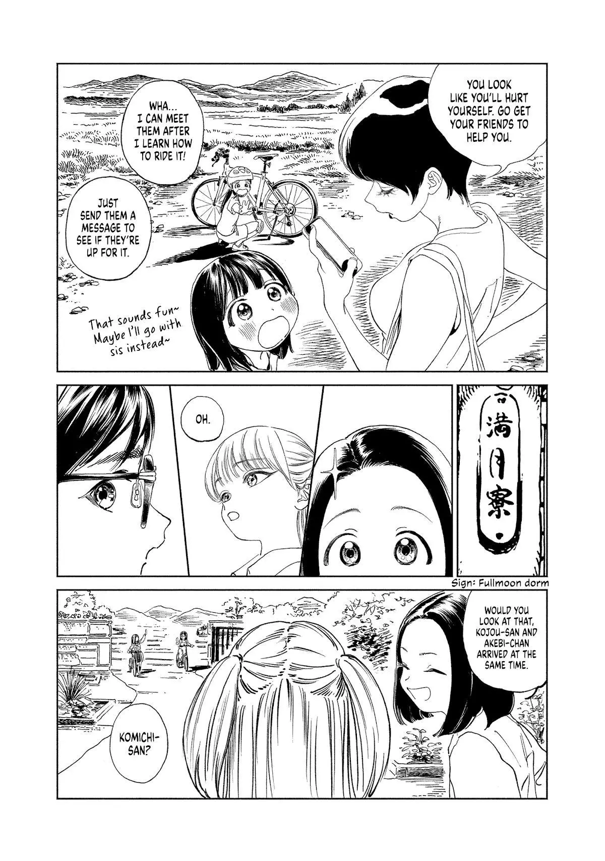 Akebi-chan's Sailor Uniform Chapter 56.5 page 6