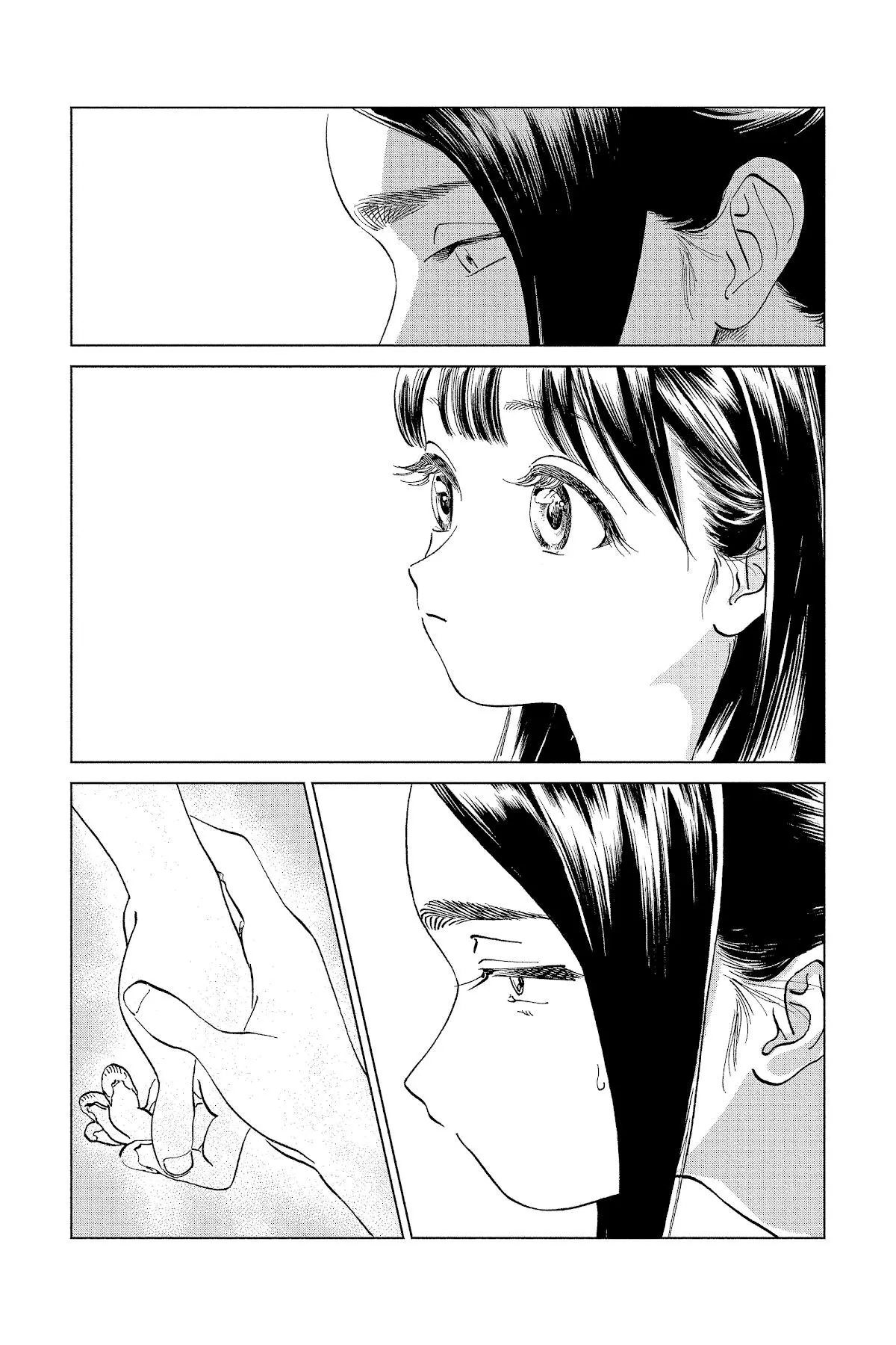 Akebi-chan's Sailor Uniform Chapter 57 page 11