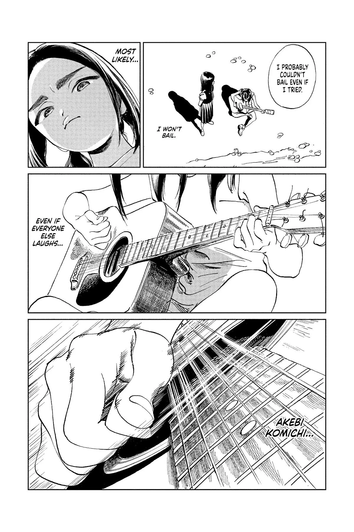 Akebi-chan's Sailor Uniform Chapter 57 page 12