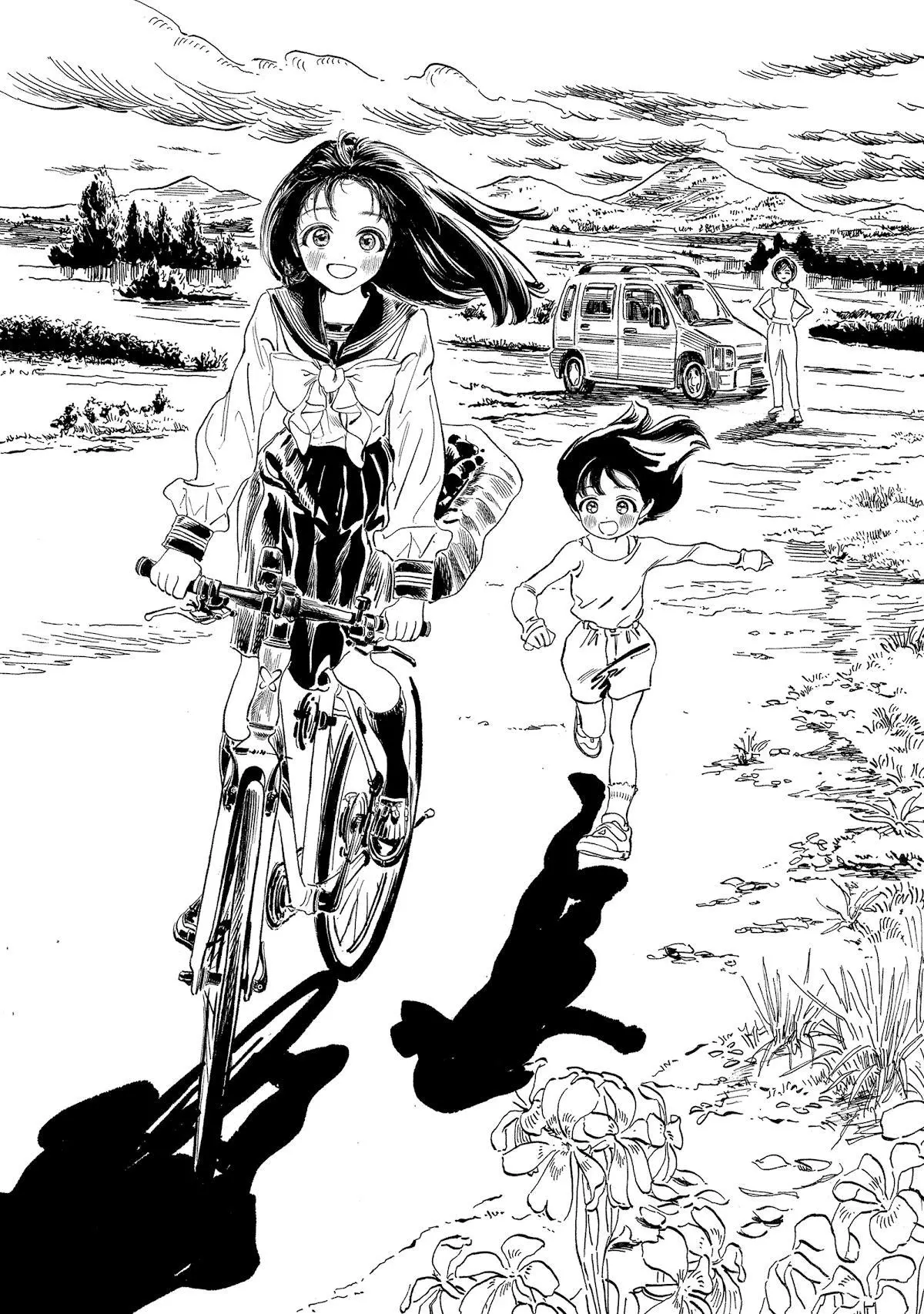 Akebi-chan's Sailor Uniform Chapter 56.5 page 20