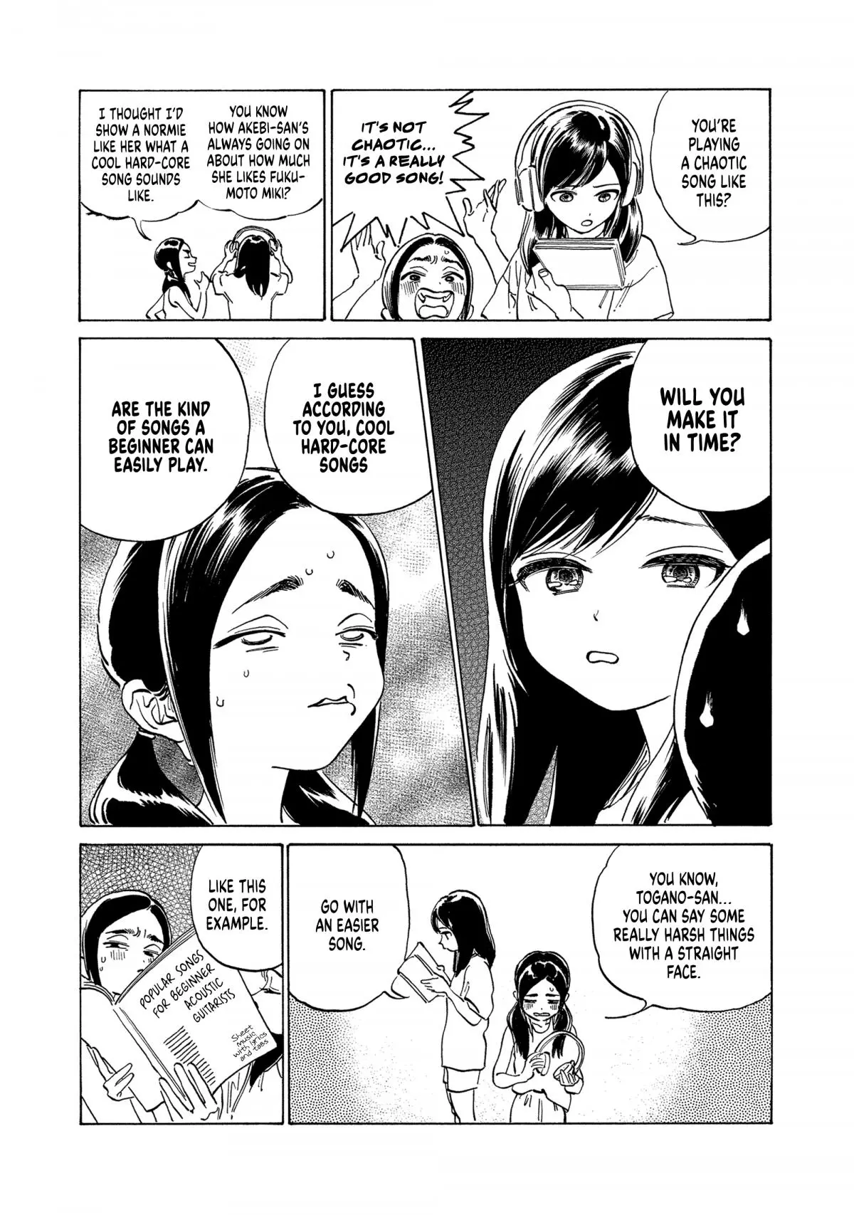 Akebi-chan's Sailor Uniform Chapter 58 page 6