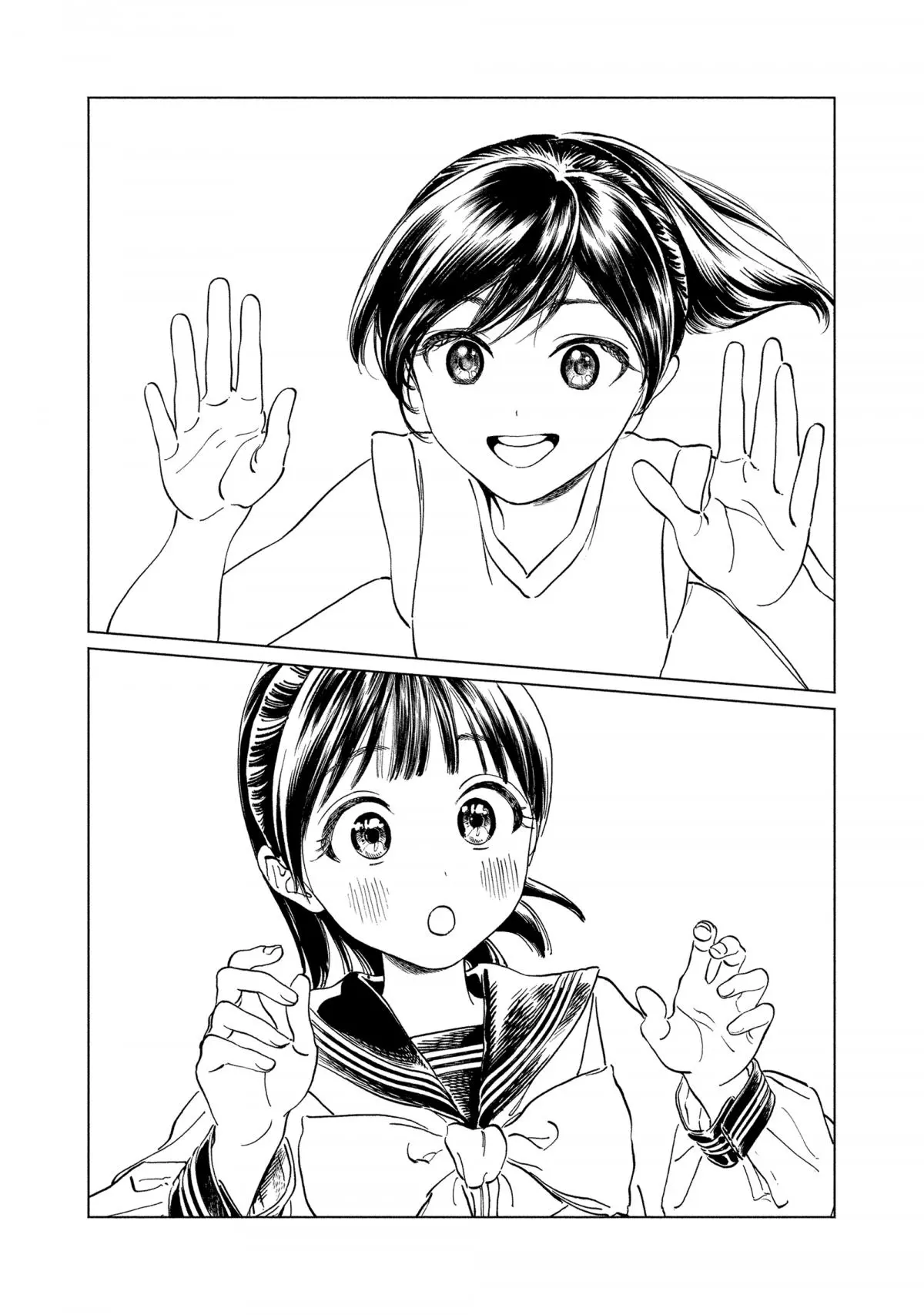 Akebi-chan's Sailor Uniform Chapter 58 page 19