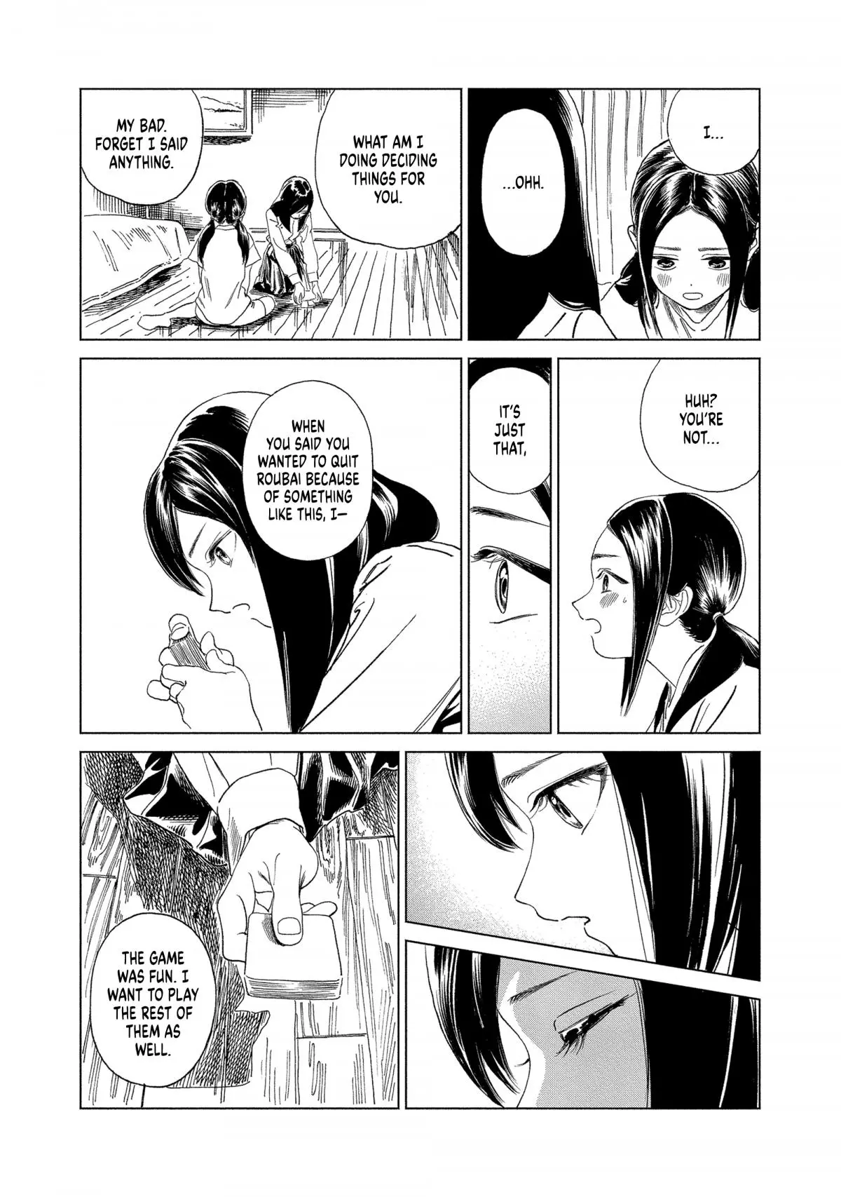 Akebi-chan's Sailor Uniform Chapter 58 page 31